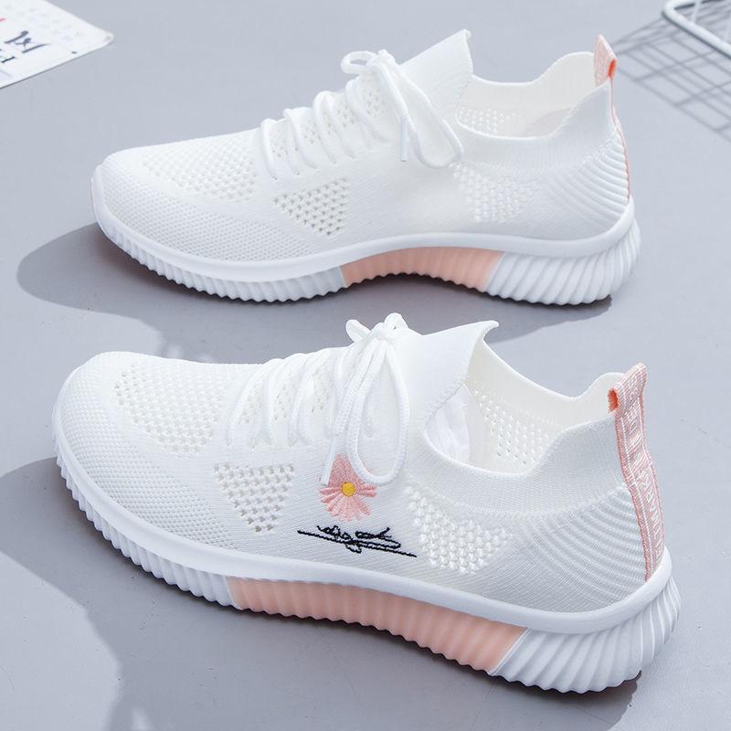 2022 Women's Printed Breathable Sneakers