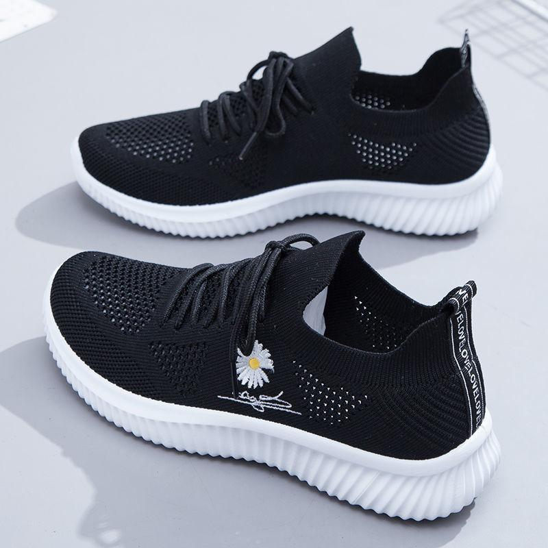 2022 Women's Printed Breathable Sneakers