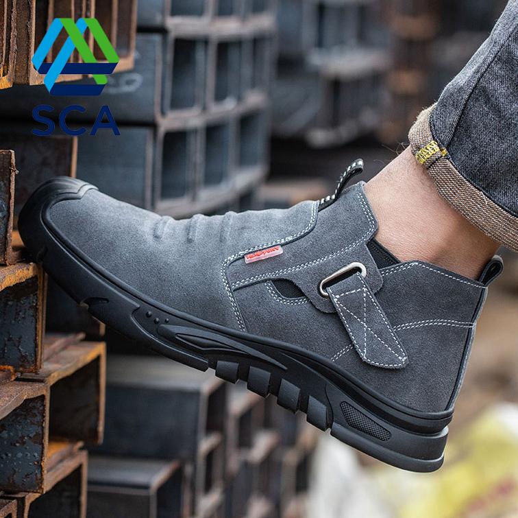 Fashion non-slip breathable buckle safety shoes
