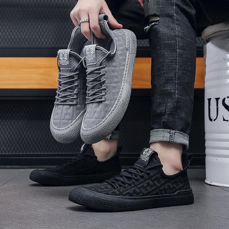 Knitted Stretch Soft Sole Casual Shoes